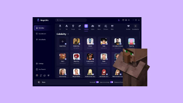 村人風 AI ボイスを生成する方法