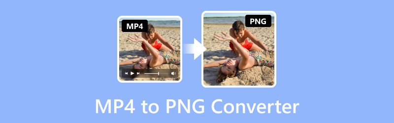 Mp4からPngへの変換