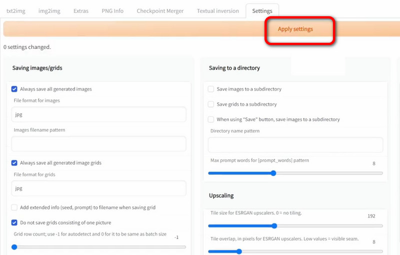 「設定を保存して適用」ボタン