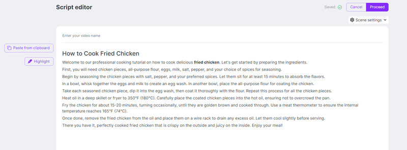 スクリプトから動画に変換する機能