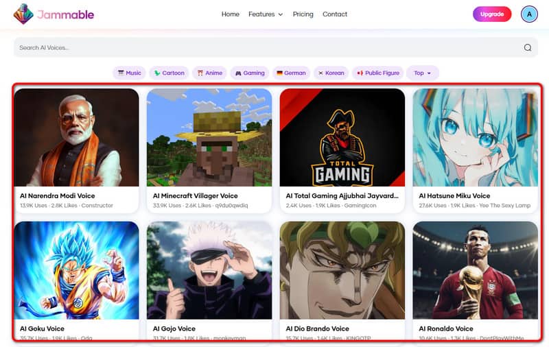 希望のボイスを選択