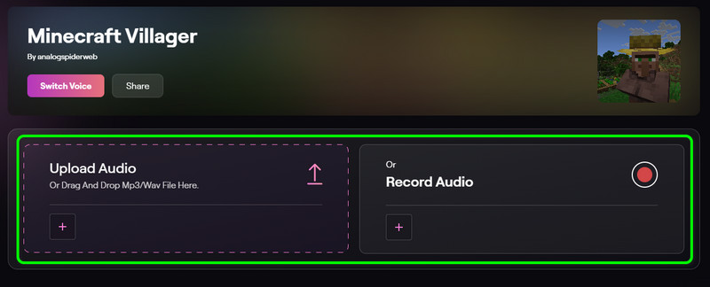 アップロード／音声を録音
