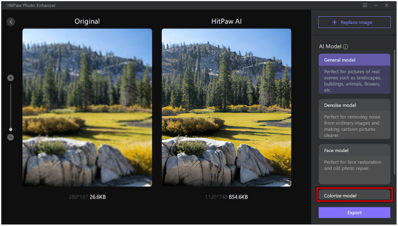 画質向上のための画像をアップロード