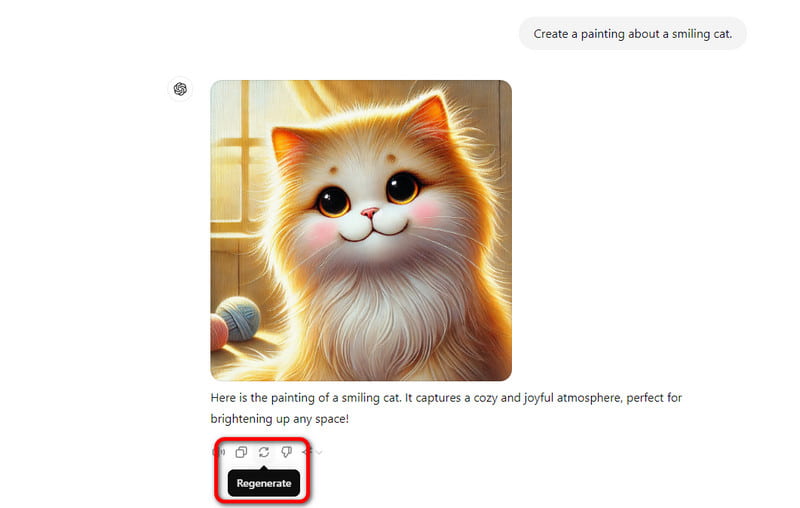 再生成ボタンをクリック