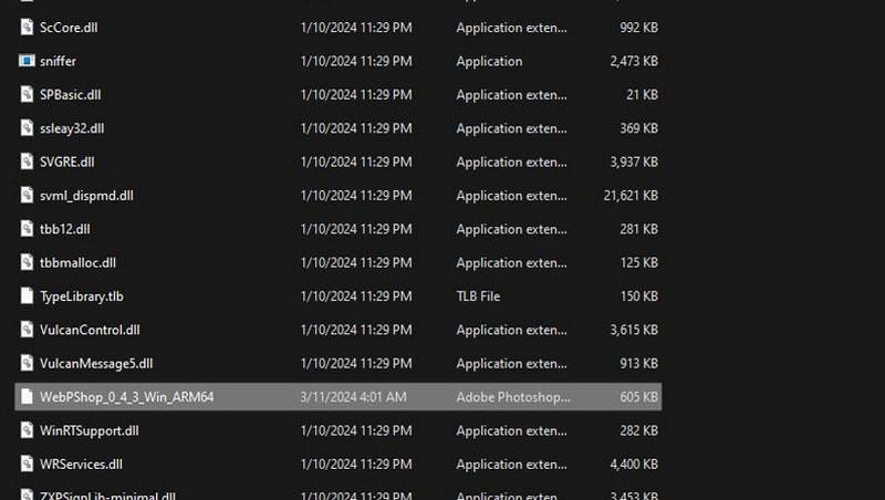 Photoshop 用 WebP プラグインをコピーする