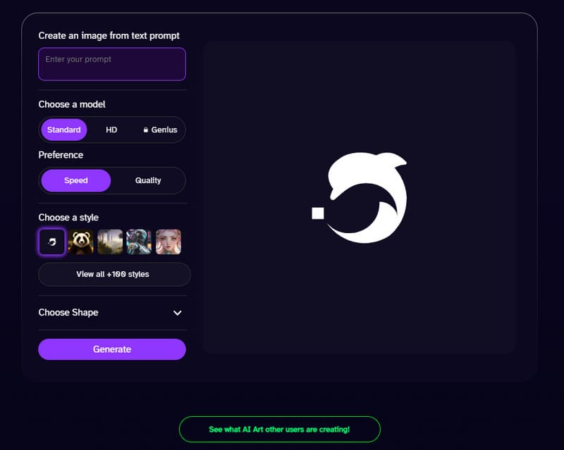 DeepAI 画像ジェネレーター