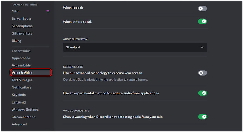 最新のテクノロジー設定を無効にする