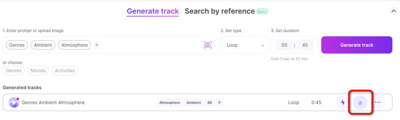 生成された音楽をダウンロード