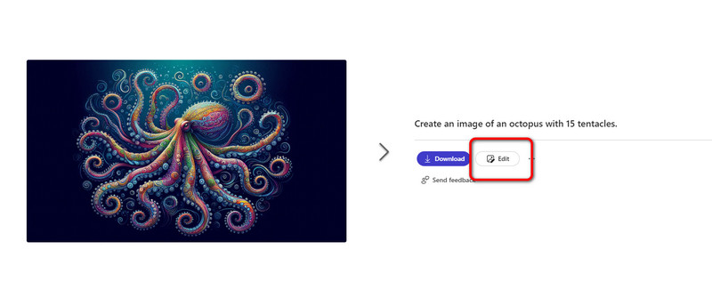 生成画像を編集