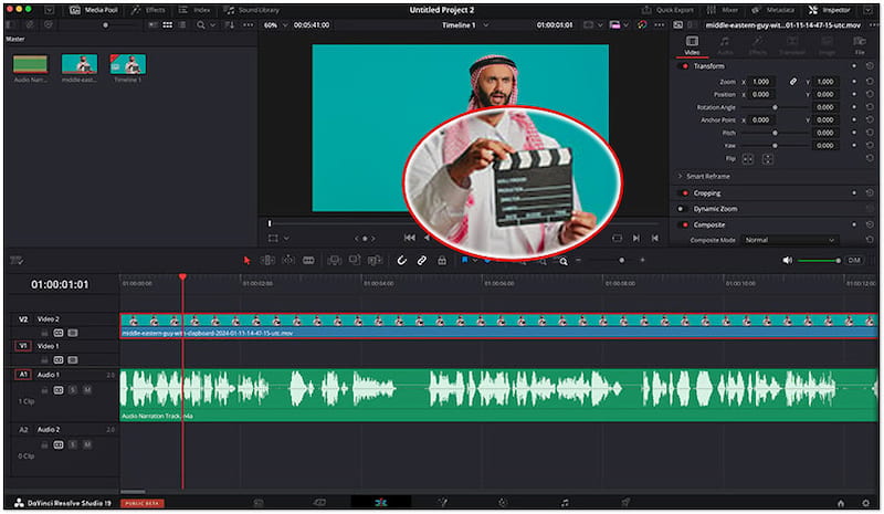 最初の接点を特定する