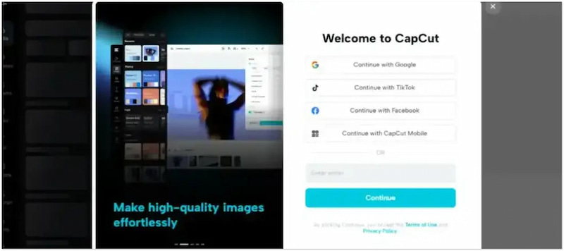 アカウントにログイン