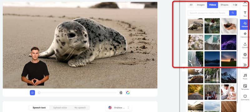 ストックメディアファイルを提供