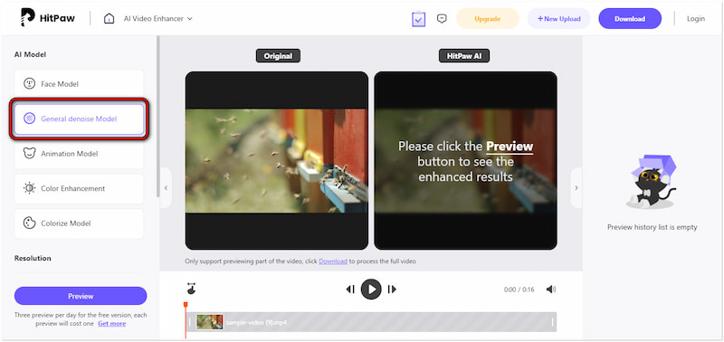 AIモデルを選択