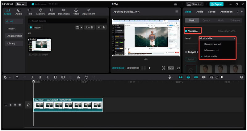 「最も安定」を選択