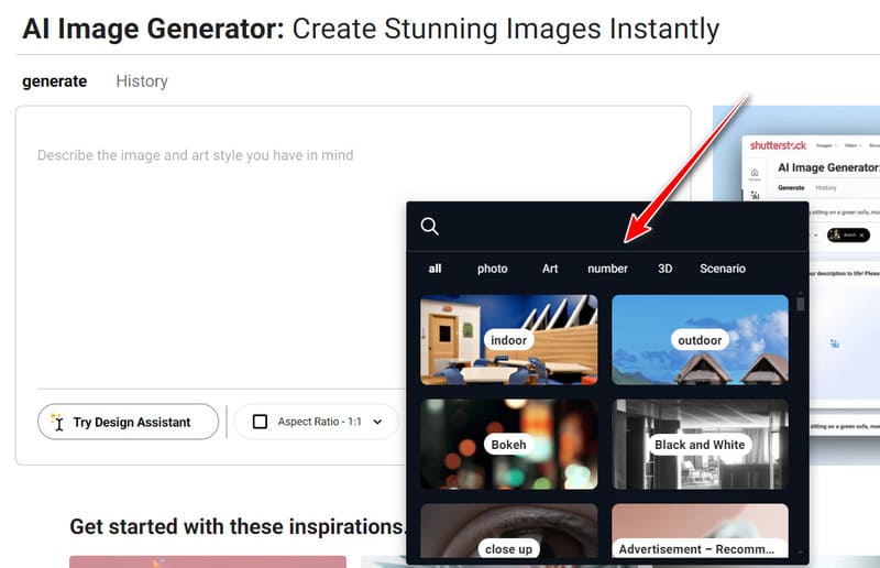 Shutterstockのスタイル