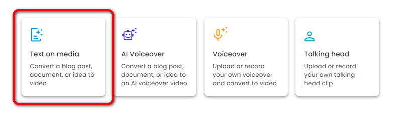 メディア上のテキストオプション