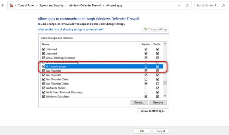 Windowsファイアウォールを無効にする