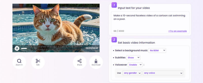 Vidnoz AI フェイスレス動画ジェネレーター