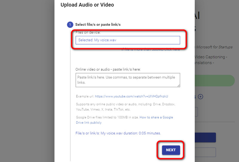 ファイル追加して「次へ」をクリック