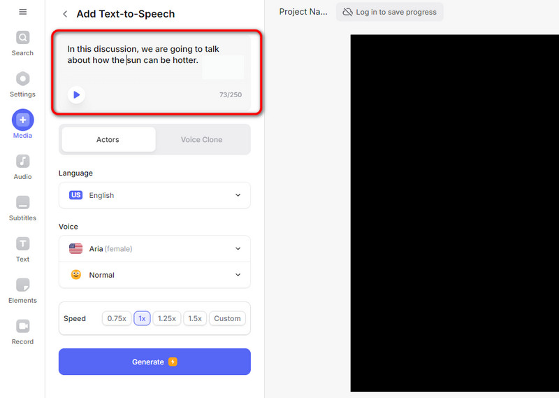 テキストをテキストボックスに追加