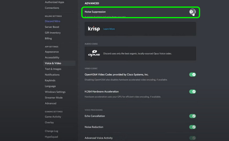 いくつかのパラメータを無効化
