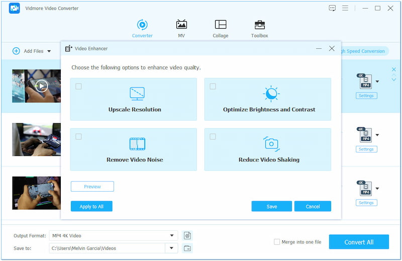 動画画質を向上させる方法