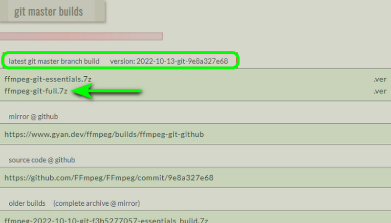 Git マスタービルド