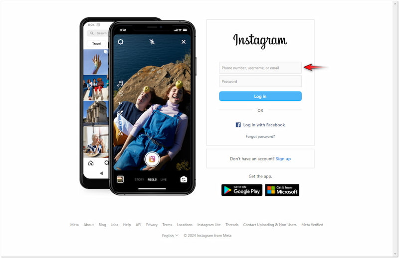 ログイン用アカウント情報