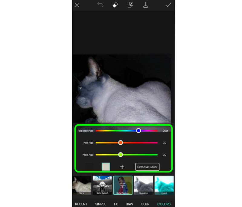 Effects セクションを押す