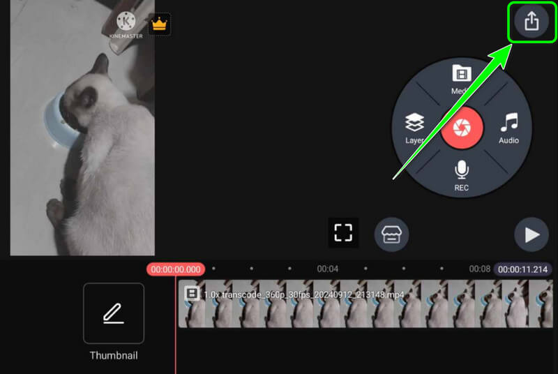 Export（書き出し）オプションを押す