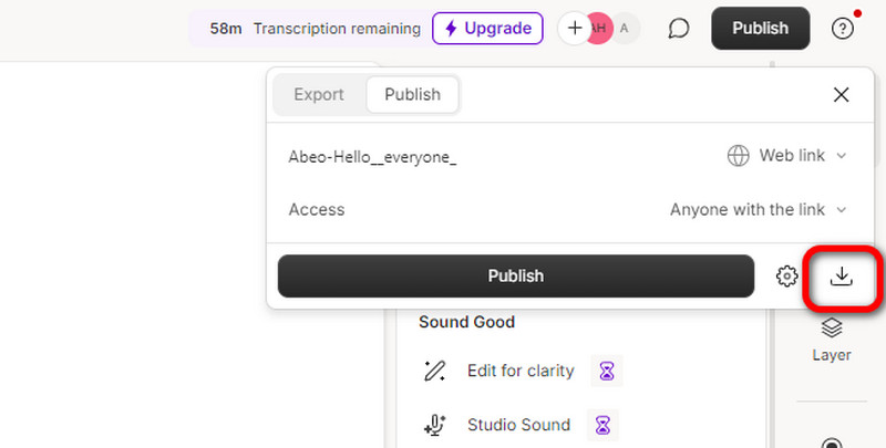 公開ボタンをダウンロード