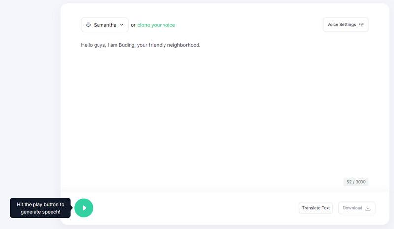 Resemble AIボイスクローン