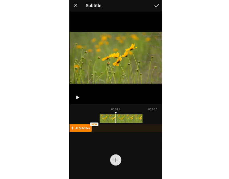 字幕機能に対応