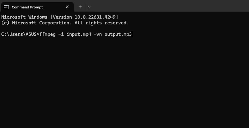 コマンドを入力