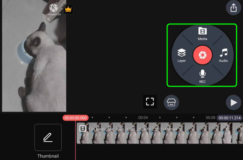 その他の機能を使う