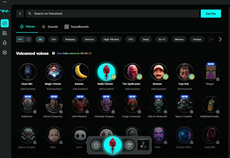 ボイスチェンジャー機能