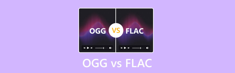 OggとFLACの比較