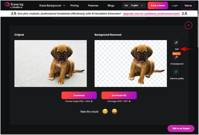 画像をプレビュー