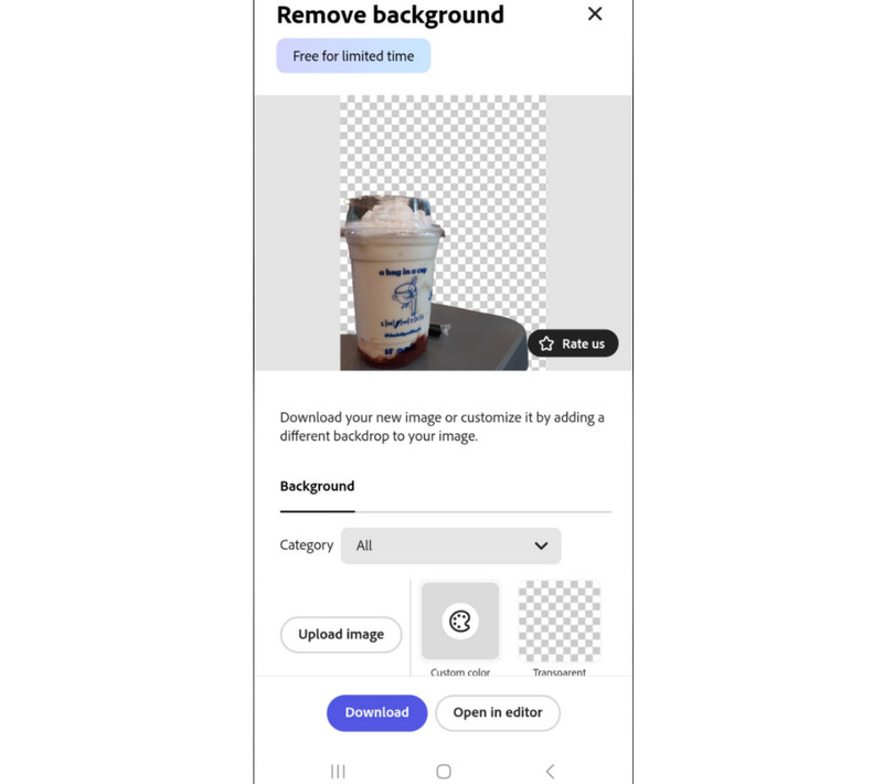 Adobe Express 背景リムーバーアプリ
