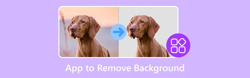 背景を削除するアプリ