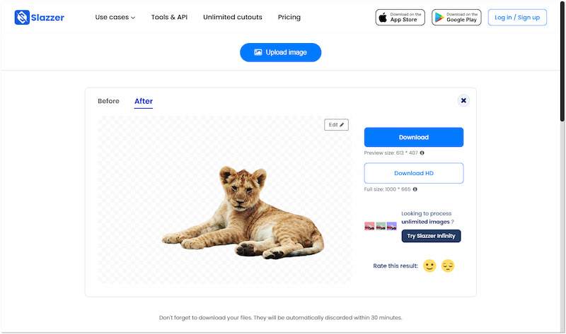 ダウンロードまたは編集