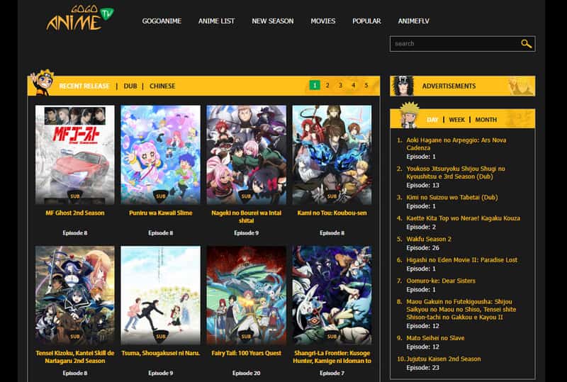 Gogoanime アニメサイト