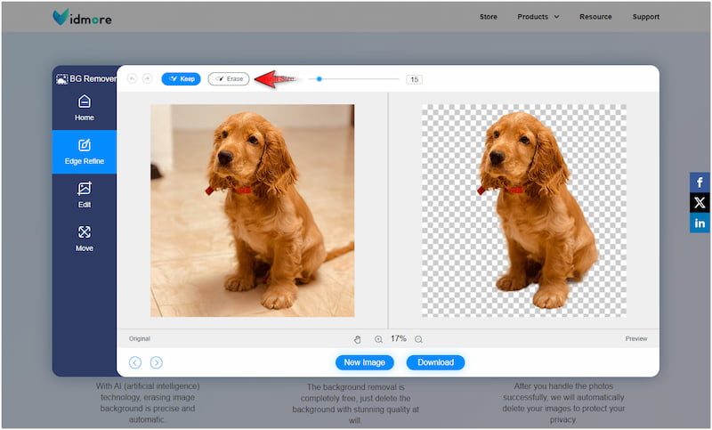 画像の縁を調整する