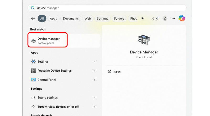 デバイスマネージャーを起動する