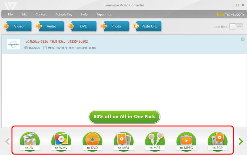 希望する動画形式を選択