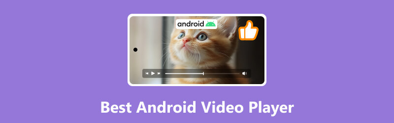 最高のAndroid動画プレーヤー