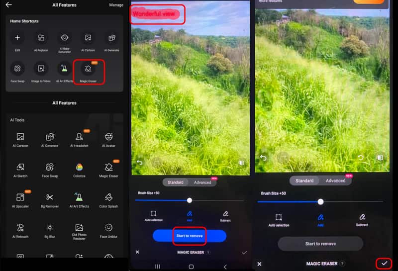 Android で画像から文字を削除