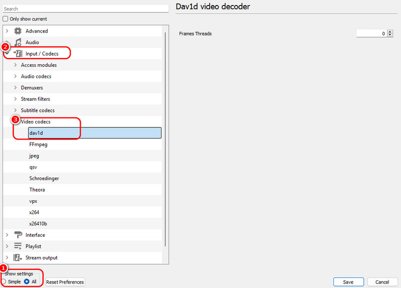 すべてのビデオコーデック VLC