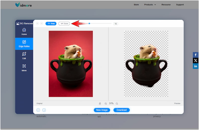 被写体を微調整