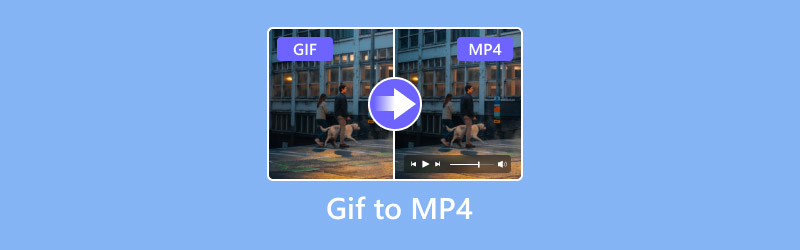 GIFをMP4に変換